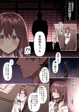 ?????????????????????1?? page 13
