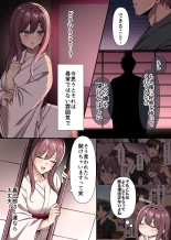?????????????????????1?? page 14