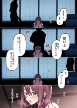 ?????????????????????1?? page 29