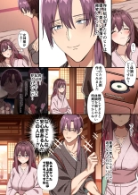 ?????????????????????1?? page 40