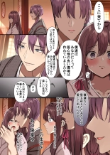 ?????????????????????1?? page 42