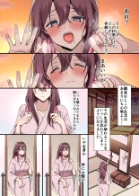 ?????????????????????1?? page 49