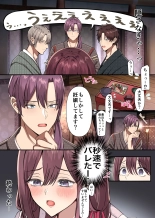 ?????????????????????1?? page 51