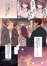 ?????????????????????1?? page 53