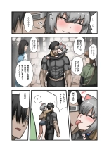 ?????? ????? : page 3