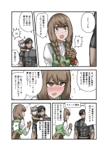 ?????? ????? : page 4