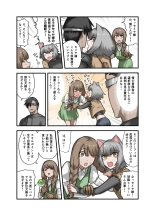 ?????? ????? : page 5