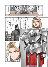 ?????? ????? : page 7