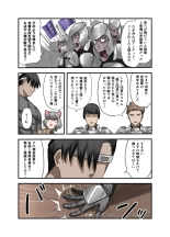 ?????? ????? : page 9