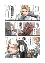 ?????? ????? : page 10