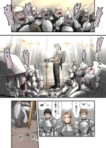 ?????? ????? : page 11