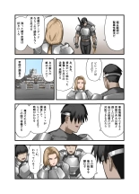 ?????? ????? : page 12