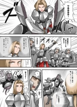 ?????? ????? : page 23