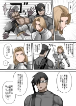 ?????? ????? : page 24