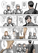 ?????? ????? : page 25