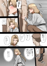 ?????? ????? : page 26