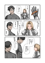 ?????? ????? : page 49