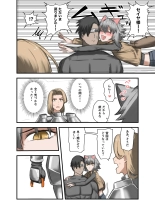 ?????? ????? : page 50