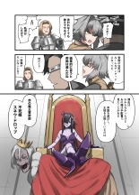 ?????? ????? : page 51