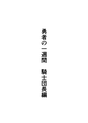 hentai ?????? ?????