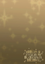 ?????????????????????????????????? : page 2
