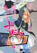 ?????????????????????????????????? : page 4