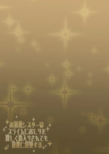 ?????????????????????????????????? : page 19