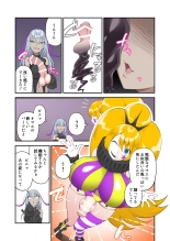 ?????????????? ???????????????????????????????????????????? : page 4