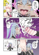 ?????????????? ???????????????????????????????????????????? : page 9