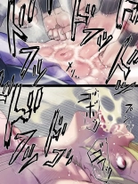 ????????? & ???????? : page 8