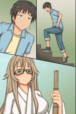 ?????!??????????????????????!? : page 57