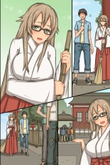?????!??????????????????????!? : page 58