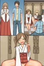 ?????!??????????????????????!? : page 76