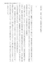 ????? ????????? ? : page 15