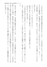 ????? ????????? ? : page 19