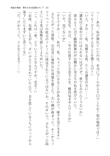 ????? ????????? ? : page 24