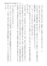????? ????????? ? : page 35