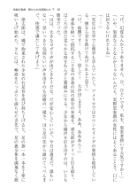 ????? ????????? ? : page 36