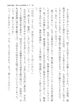 ????? ????????? ? : page 39
