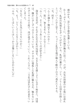 ????? ????????? ? : page 46