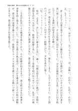 ????? ????????? ? : page 51