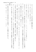 ????? ????????? ? : page 56