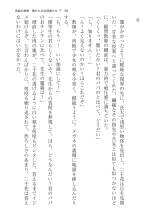 ????? ????????? ? : page 58