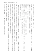 ????? ????????? ? : page 60