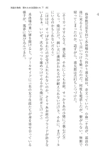 ????? ????????? ? : page 85
