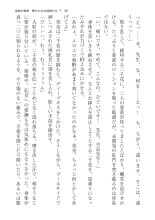 ????? ????????? ? : page 92