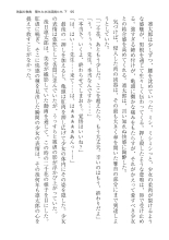 ????? ????????? ? : page 95