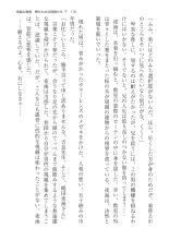 ????? ????????? ? : page 115