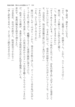 ????? ????????? ? : page 120
