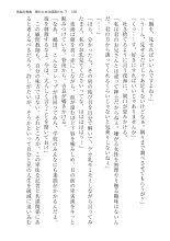 ????? ????????? ? : page 126